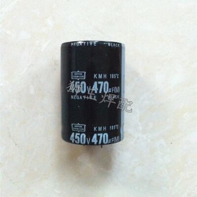 电解电容450V 470uf400V电焊机专用电容 680uf 450V足容量
