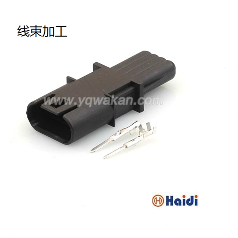 DJ7046A-0.6-11/21 公母4孔汽车接插件 含端子线  DJ7046A-0.6-11