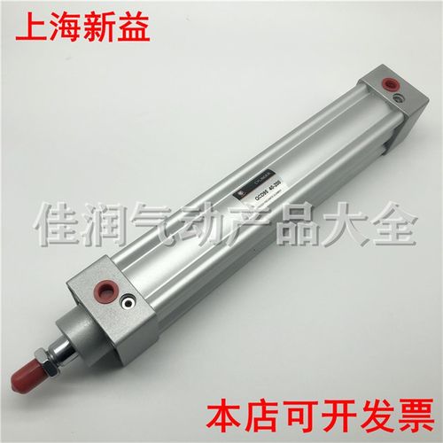 上海新益气缸QC95B/QCD95B32/40-25-40-50-75-80-100-200-250-300