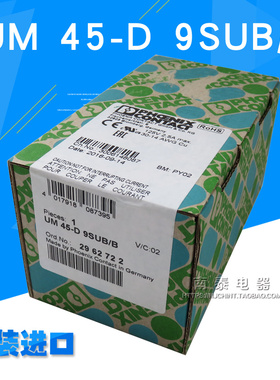 全新原装 接口模块 UM45-D9SUB/B - 2962722