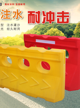 高速公路滚塑三联组防撞桶三角形灌水船型防撞桶防撞装沙隔离墩