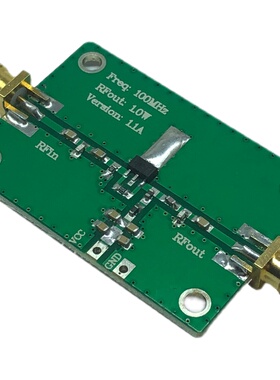 调频 高频 FM 100MHz 放大器 发射 功放 1W工作频率85-115MHz开关