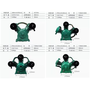 上海东方95昌盛德斯兰通用30公斤空压机机头2095 3095泵头配件