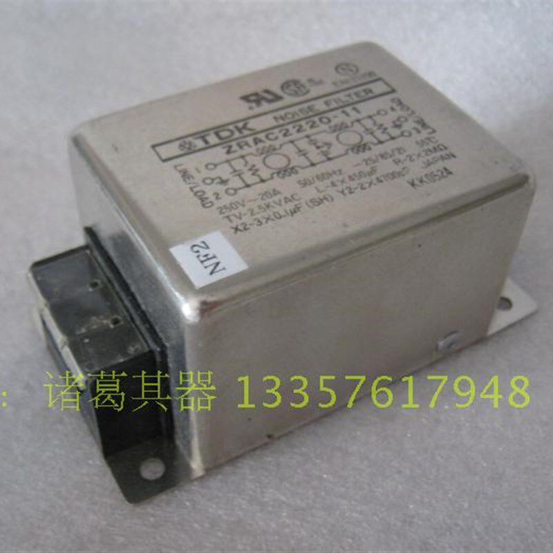 原装拆机日本TDK ZRAC2220-11 优质两级电源滤波器 20A