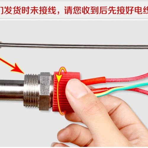 暖气片加热棒单头电热管智能温控器家用220V带遥控注水加热加热器