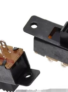 拨动开关 SS22F25G5 2档双联 两档拨动带固定孔 柄高5MM