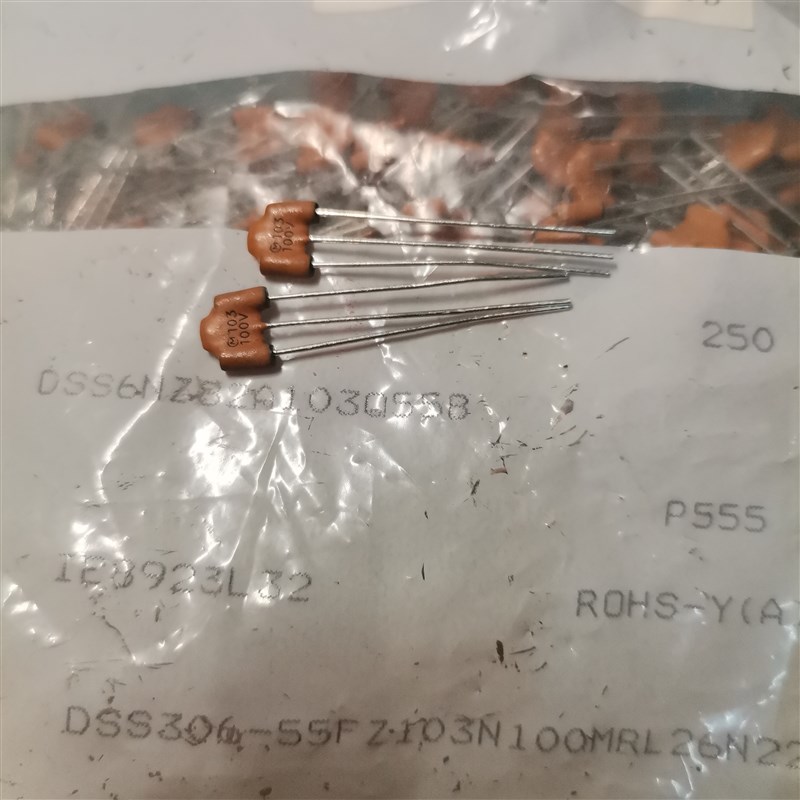 三端滤波电容 103 100v 直插 ENI静噪三脚滤波 DSS6NZ82A103Q55B