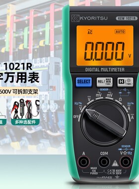 日本共立克列茨KEW1021R数字式万用表交直流高精度电工专用万能表