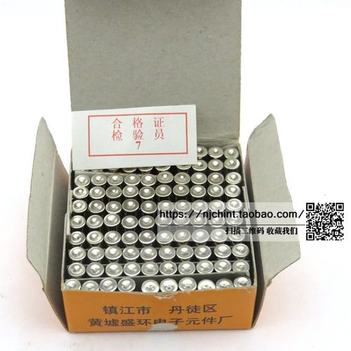 玻璃管保险丝 5*20  0.5A 1A 2A 3A 5A 6A 8A 10A 15A熔断器