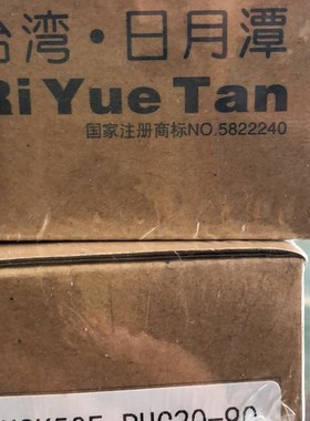 正品台湾日月潭强力液压刀柄HSK63A HSK50 JT40SK40 HSK40E SK100