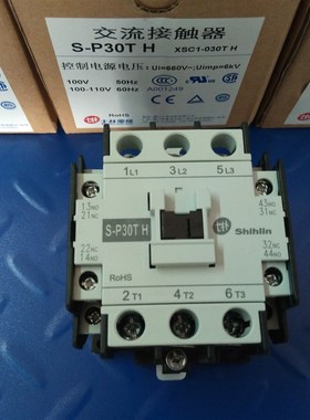 原装士林交流接触器S-P30TH接触继电器线圈电压AC220V 380V 110V