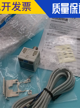 ZSE30AF-01-N-LA1 正品日本SMC原装压力表开关 ISE30AF-01-N-LA1