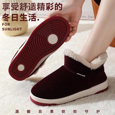 2024新款冬季手WLF工棉棉鞋拉链暖舒适防保滑棉牛鞋筋底情侣拖鞋