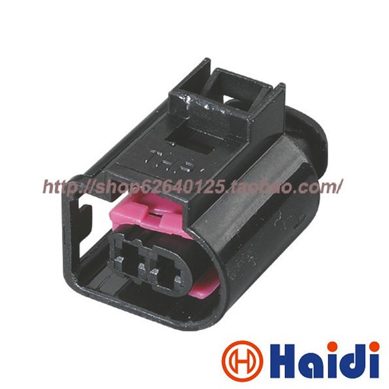 4D0971992 大众1.8T/2.0T高压油泵接插件 含端子 DJ7025B-3.5-21