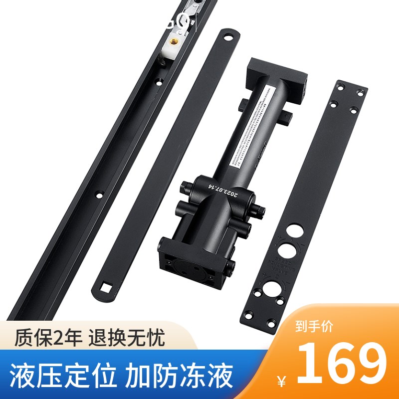 关门器缓冲拉力自动关门闭门器内装重型外开隐藏式木门隐形暗藏式