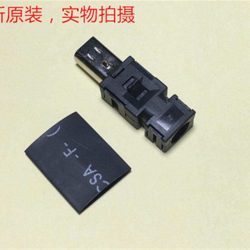 伺服模块安全回路CN8接口 TE 2013595-1 可直接拍下