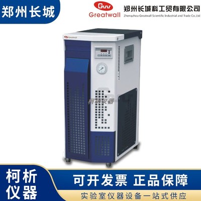 郑州长城科工贸RJHS-2020溶剂回收装置烷烃类芳烃类酮类气体回收