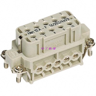 HARTING重载连接器 09200102812  小10针母芯 哈丁浩亭航空插头