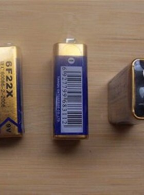 无线话筒电池 9V电池 天球9V电池 6F22X 9V电池 遥控器电池