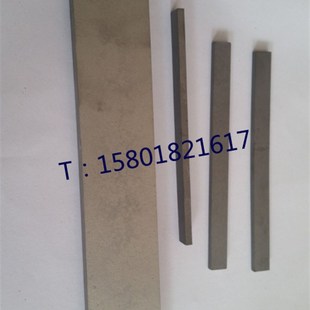 YG8硬质合金长条 正方形车刀片 钨钢刀条4 5 6 7 8 9 10 *150/200