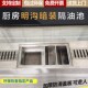 隔油池地埋式 油水分离器不锈钢商用三级污水沉淀304成品餐饮厨房
