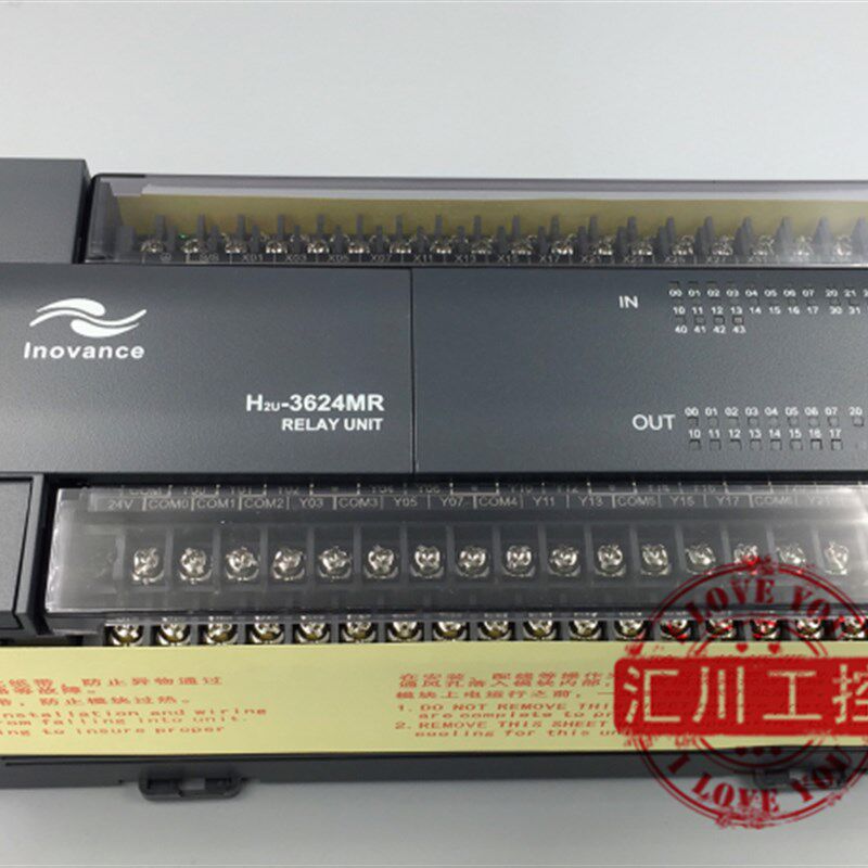 全新原装H2U-3624MR 1616MT 2416 3232 3624 4040PLC可编程控制器
