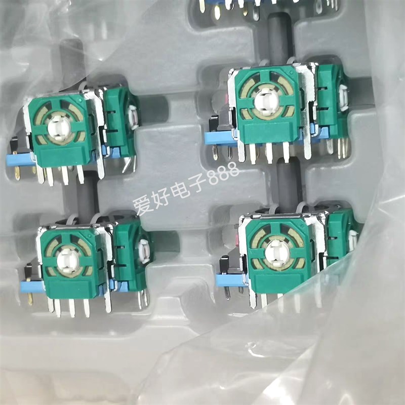 ALPS PS4手柄3D摇杆 游戏手柄操纵杆 原装进口正品