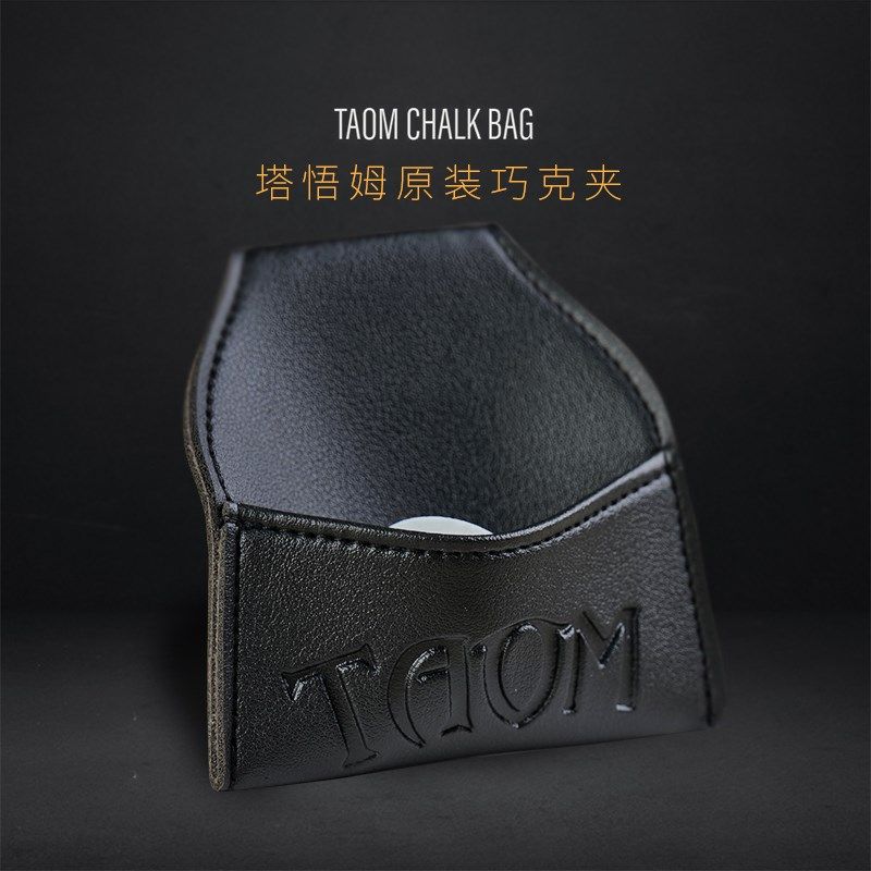 塔悟姆巧粉袋Taom巧克奥沙利文台球巧克兜夹斯诺克大小头配件用品