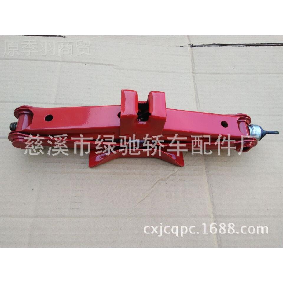 斤【厂家直】0JC-200C.8T电动轿销车千顶促【销价】