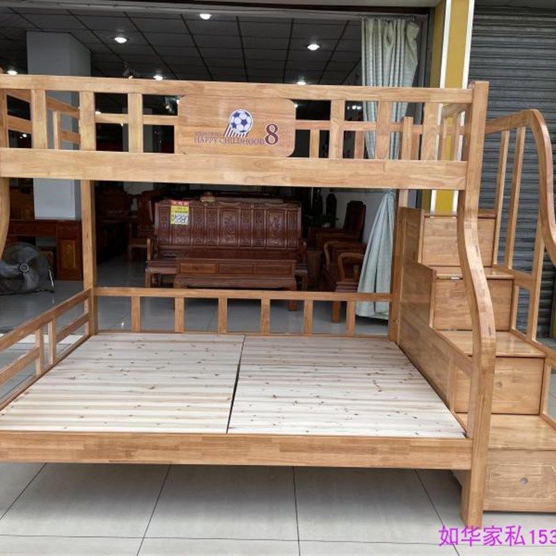 实木双层床橡木子母床木头上下床高低床原木家用二层床步梯床简约,宠物/宠物食品及用品,猫狗汽车安全带,淘宝优惠券,粉丝福利购,淘宝优惠卷