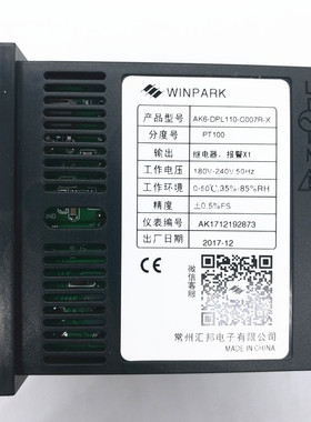 常州汇邦智能温控仪AK6-DPL110-C007R-X继电器报警X1PT100 CHB702