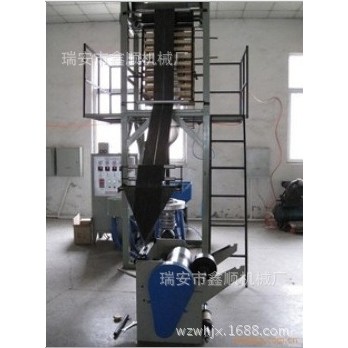 供应SJ50型PE吹膜机 瑞安鑫顺保鲜袋吹膜机,机械设备,涂装设备,淘宝优惠券,粉丝福利购,淘宝优惠卷
