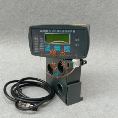 马达微机智能监控装置DLH-21S-20FM电动机智能保护器300A 100A