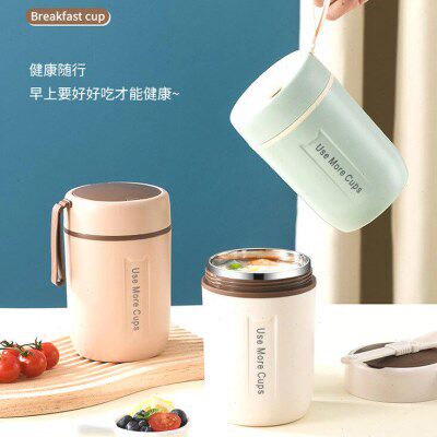 迷你不锈钢早餐杯上班便携汤杯粥罐密封牛奶杯带勺保温咖啡杯礼品