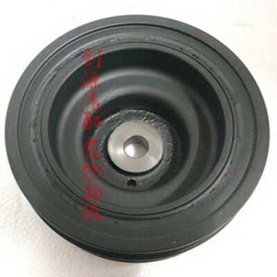 众泰2008 5008 哈飞赛马 4G13 4G15 4G18曲轴皮带轮 皮带盘缓冲轮