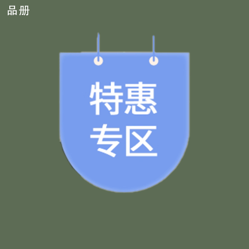 品册纯棉秋冬女士长袖睡衣套装