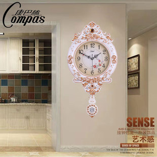 创意装 欧式 时尚 摇摆挂钟g钟表 饰时钟家用电子石英 客厅静音挂表