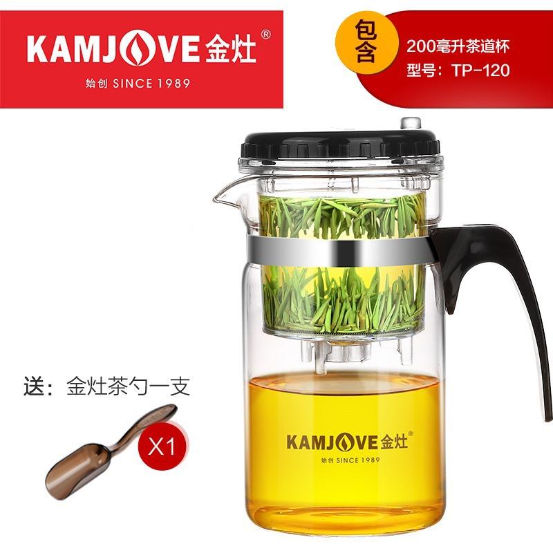 金灶307TP茶-200大容量飘逸杯耐热玻茶璃杯茶具壶过滤泡茶冲壶器
