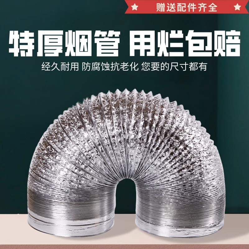适应所有品牌用坏直接仅退款!!