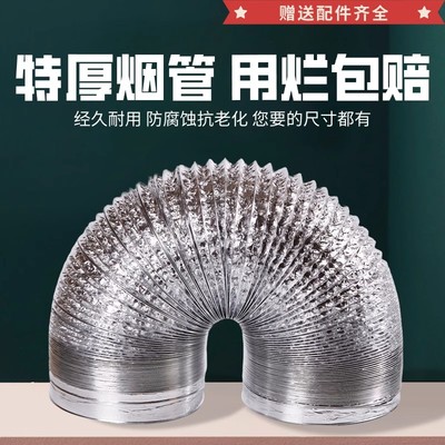 适应所有品牌用坏直接仅退款！！