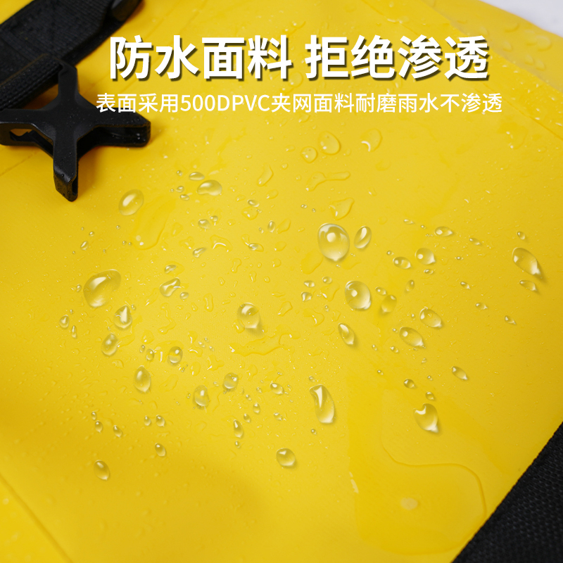 ACX护杠包多功能防水旅行车侧边收纳包 防摔杠边包8L容量