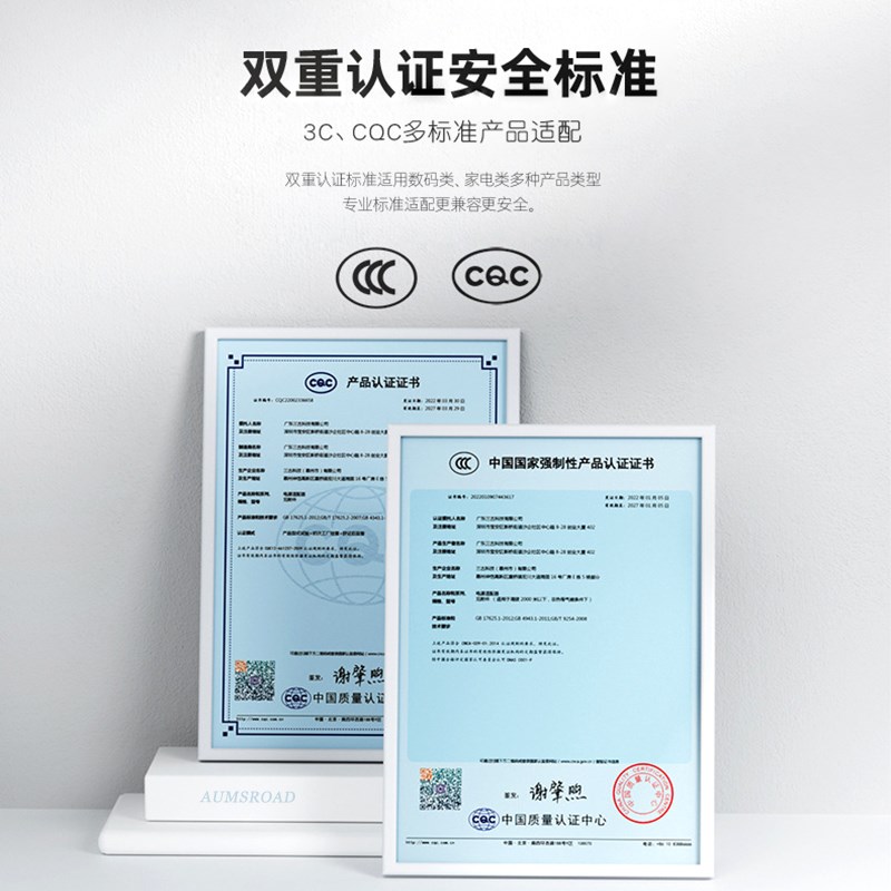 12V1A2A电源适配器3A5A充电通用机顶盒光猫路由器显示器监控灯