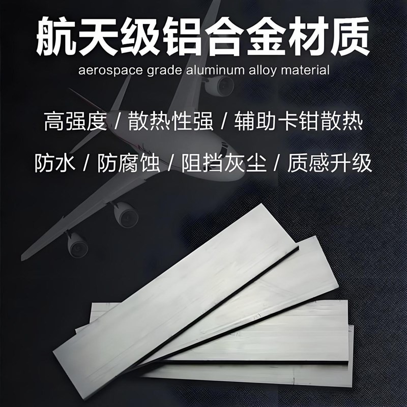 C级卡钳罩60L/E300L/A200L/A220铝合金刹车改装AMG套