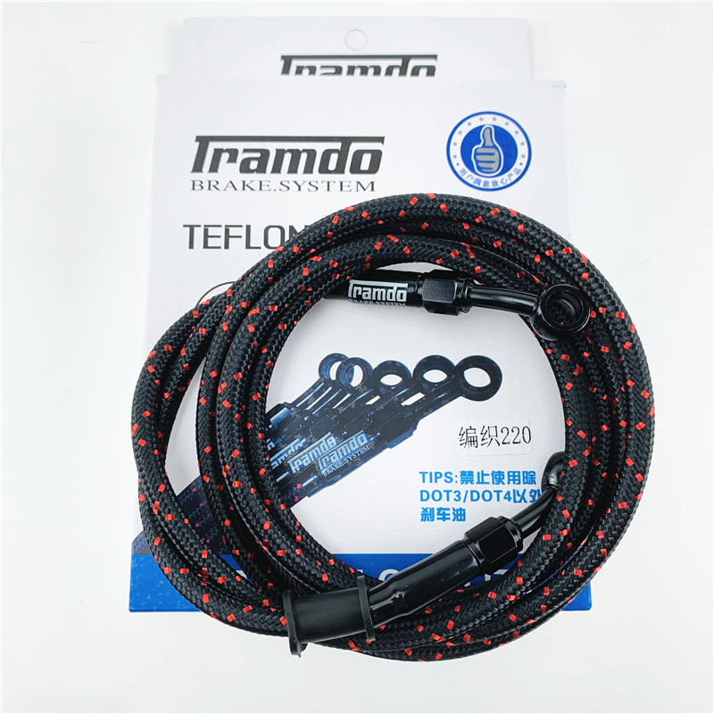 佛95/220前后 编织油管钢喉电摩小牛小龟鬼火刹车油管改装009