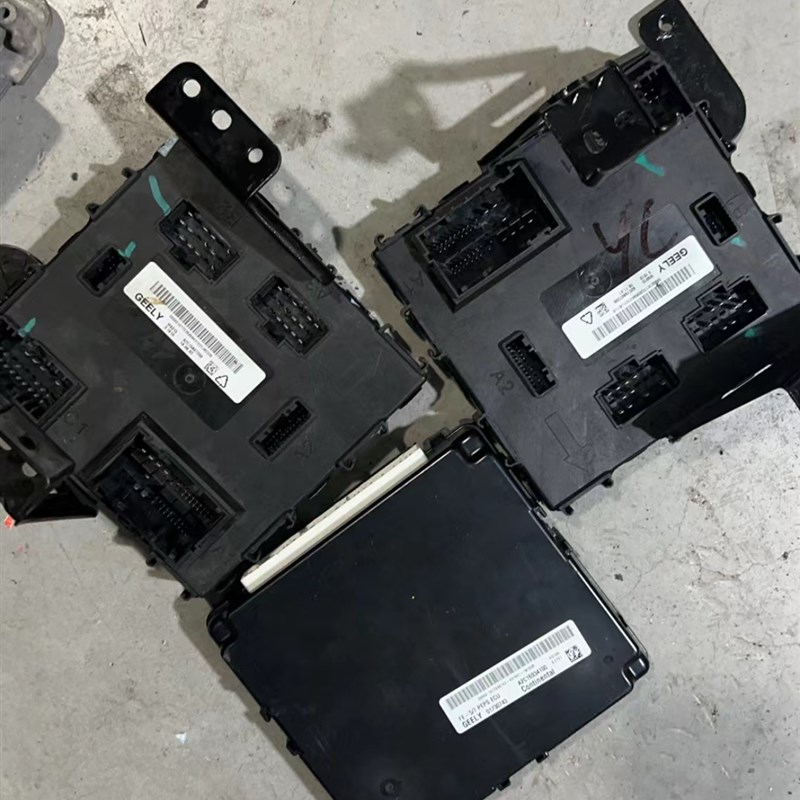 吉利GS 车身电脑 中央集控器 CM 大灯雨刮控制器 车身模块