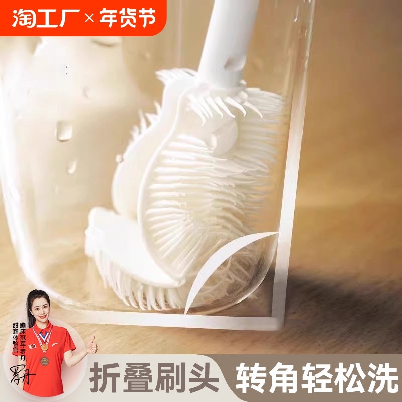 洗杯子刷子杯子神器清洁刷长柄破壁机无死角家用杯刷