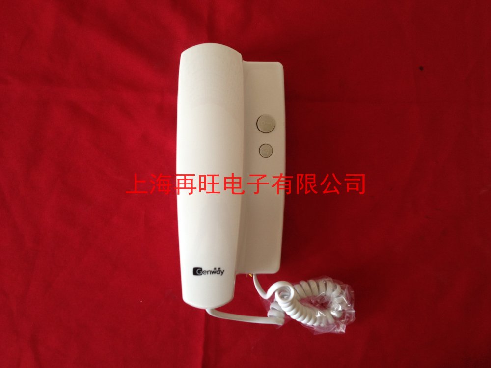 原装WL-02FC 对讲门铃 振威 非可视对讲话机 4线分机02FD通用