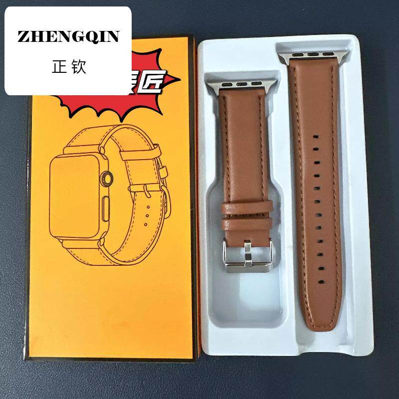 适用华强北S9手表皮带ultra 真皮S8苹果表带iwatchS7se49mm男女款