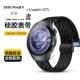 46mm磁吸扣watchGT5pro智能硅胶gt4 适用华为Watch 5表带42 41mm