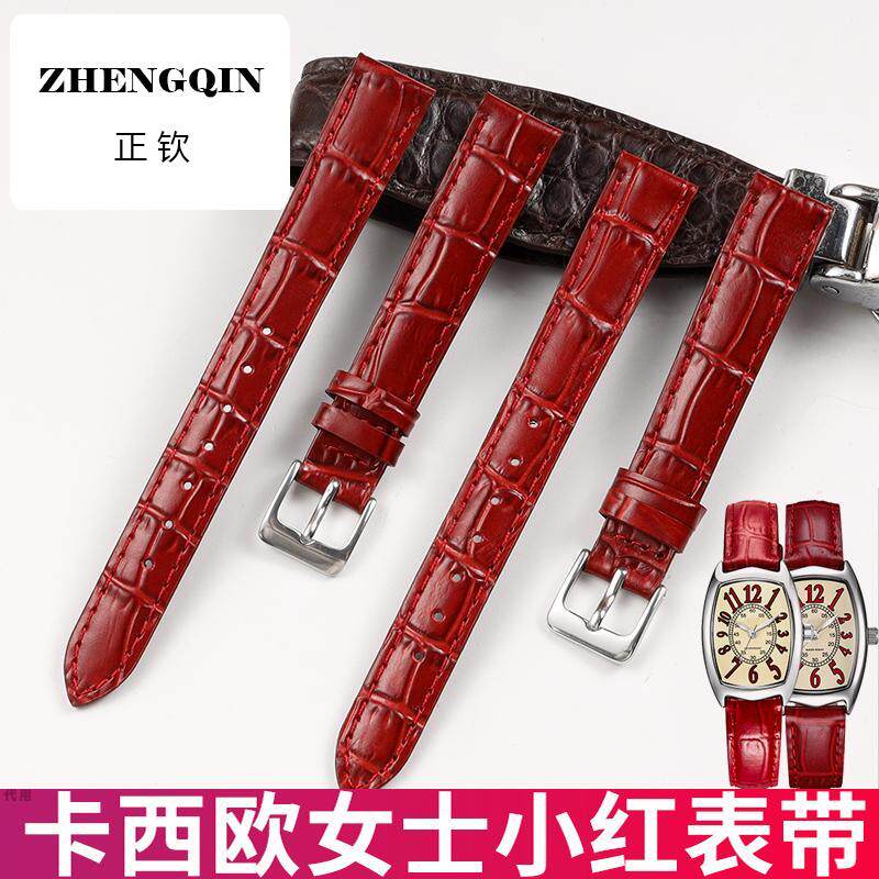 适用Casio卡西欧小红表带女士真牛皮表带红色LTP-1208E-9B2手表链